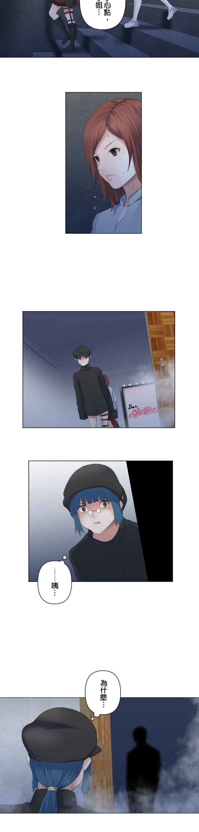 第96话
