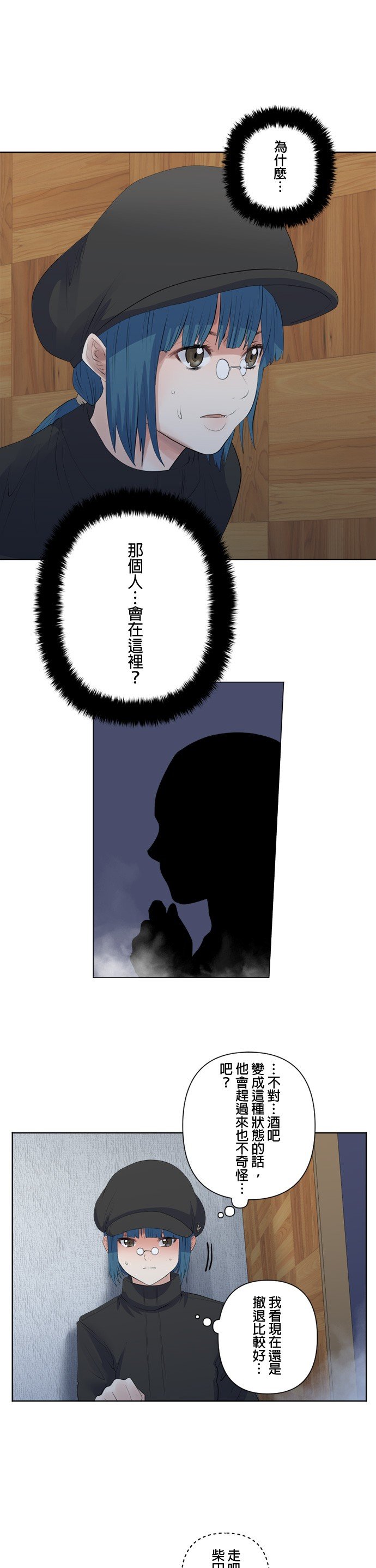 第96话