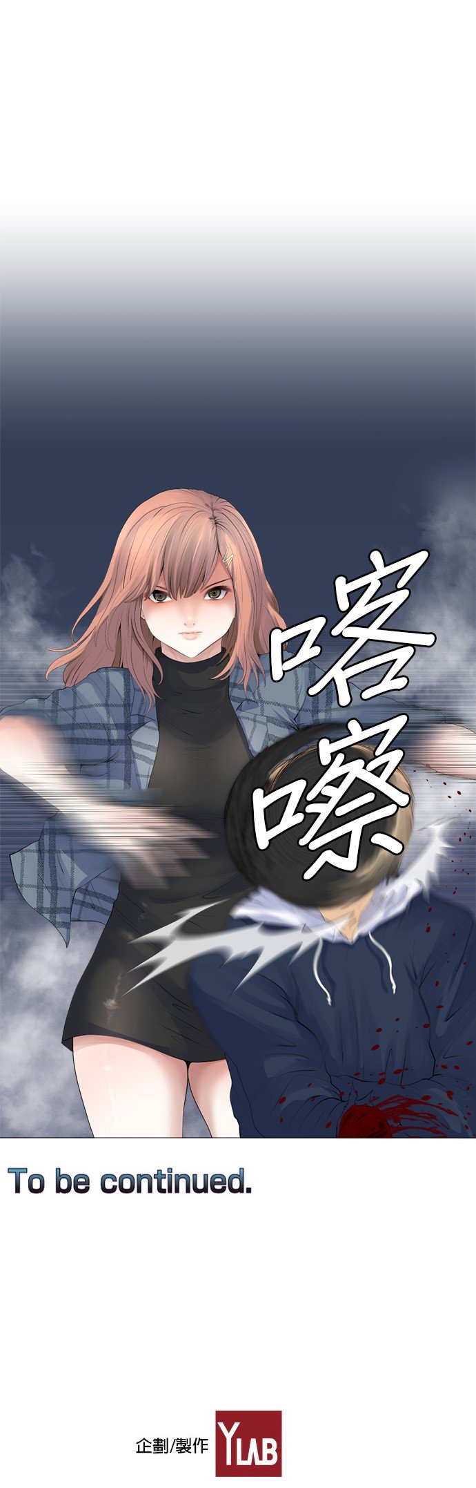 第96话