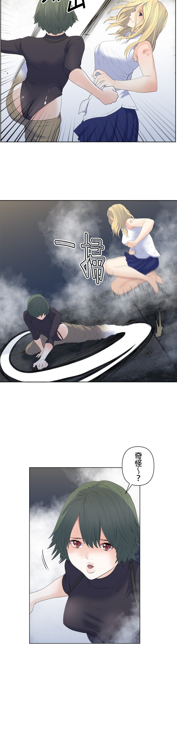 第98话
