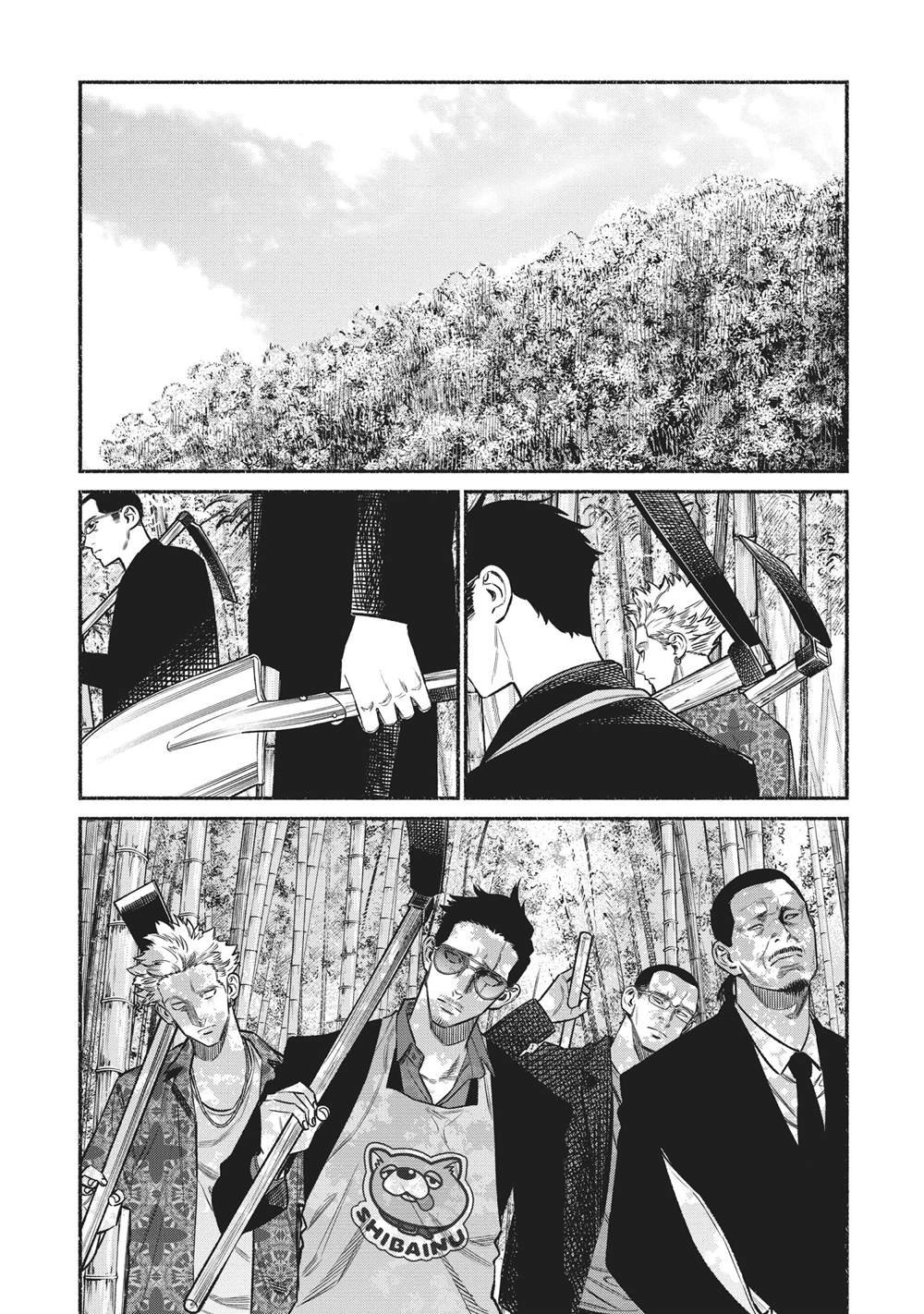 第70话