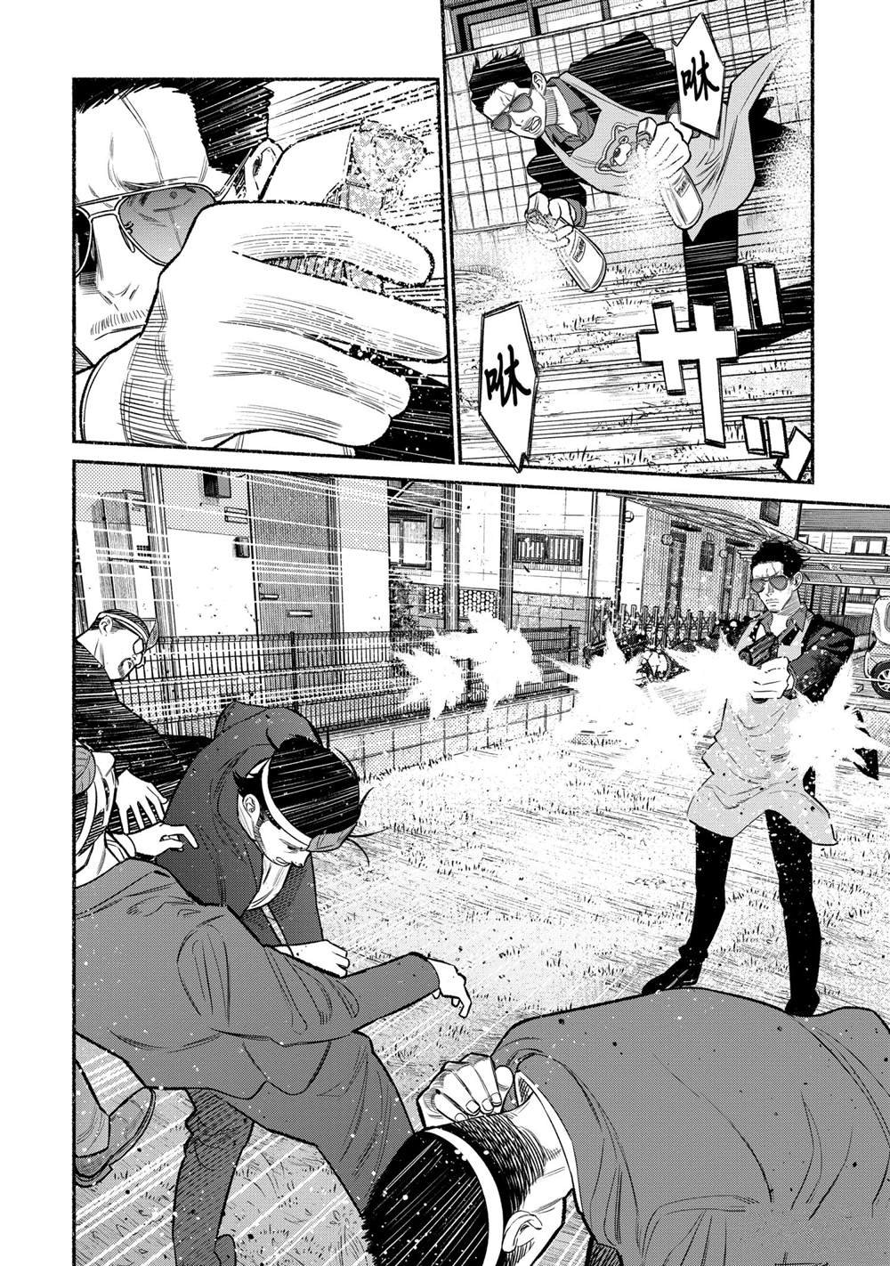 第78话