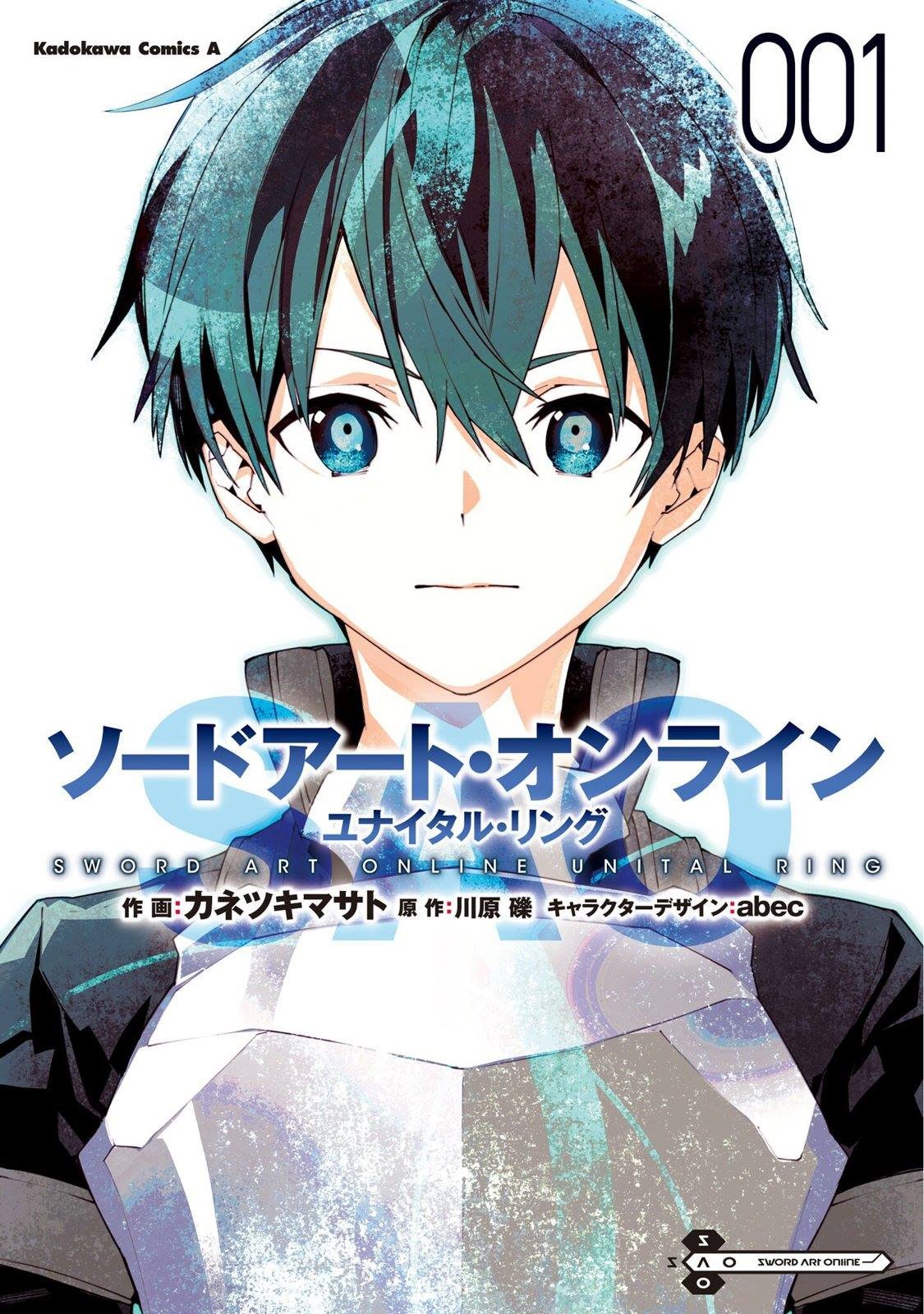 第0话