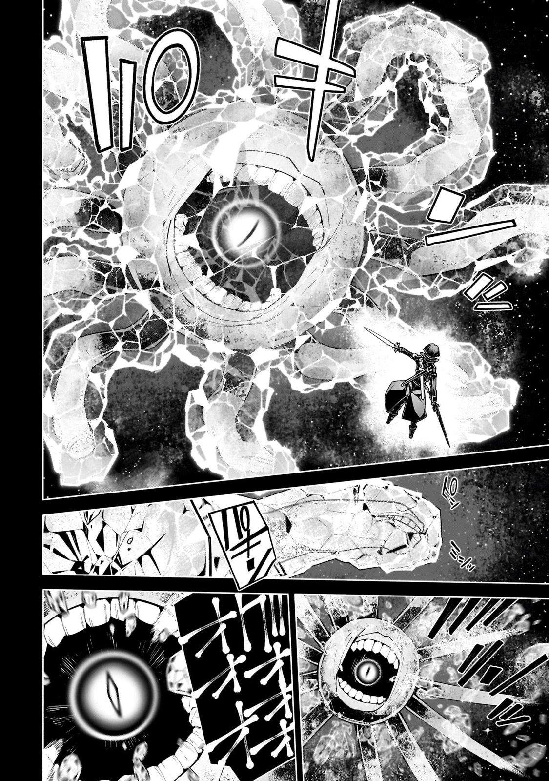 第0话