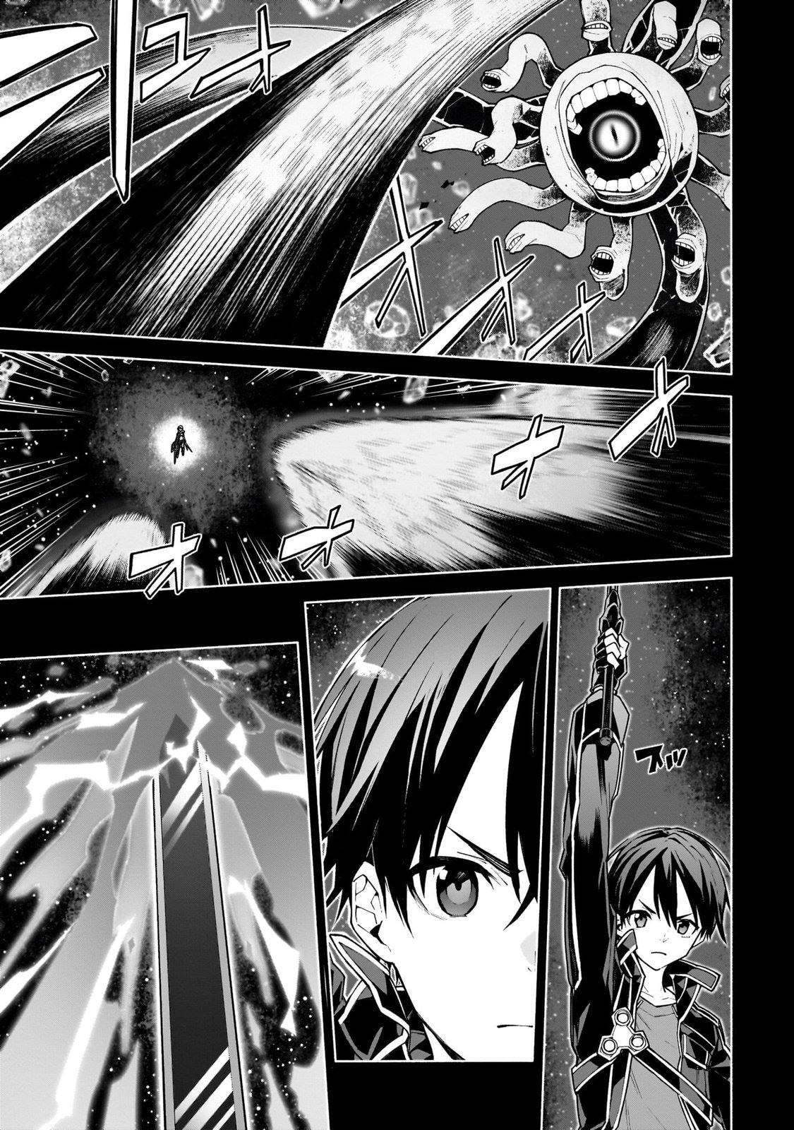 第0话