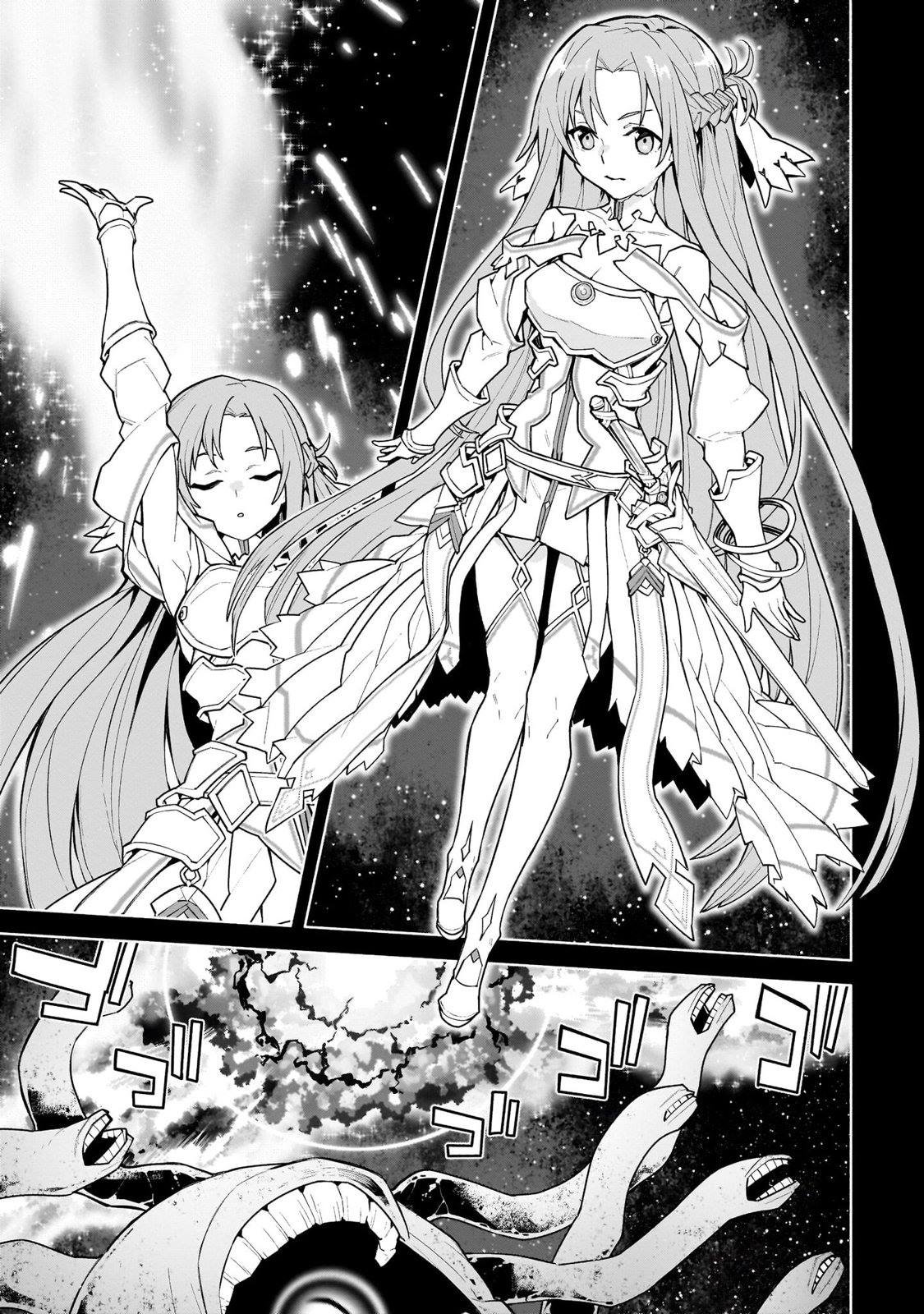 第0话