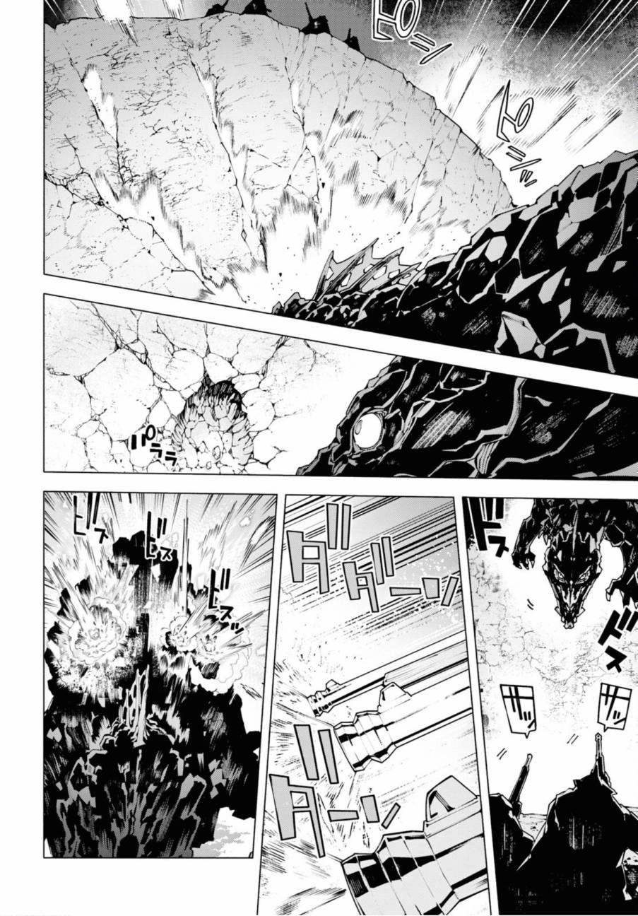 第10.1话
