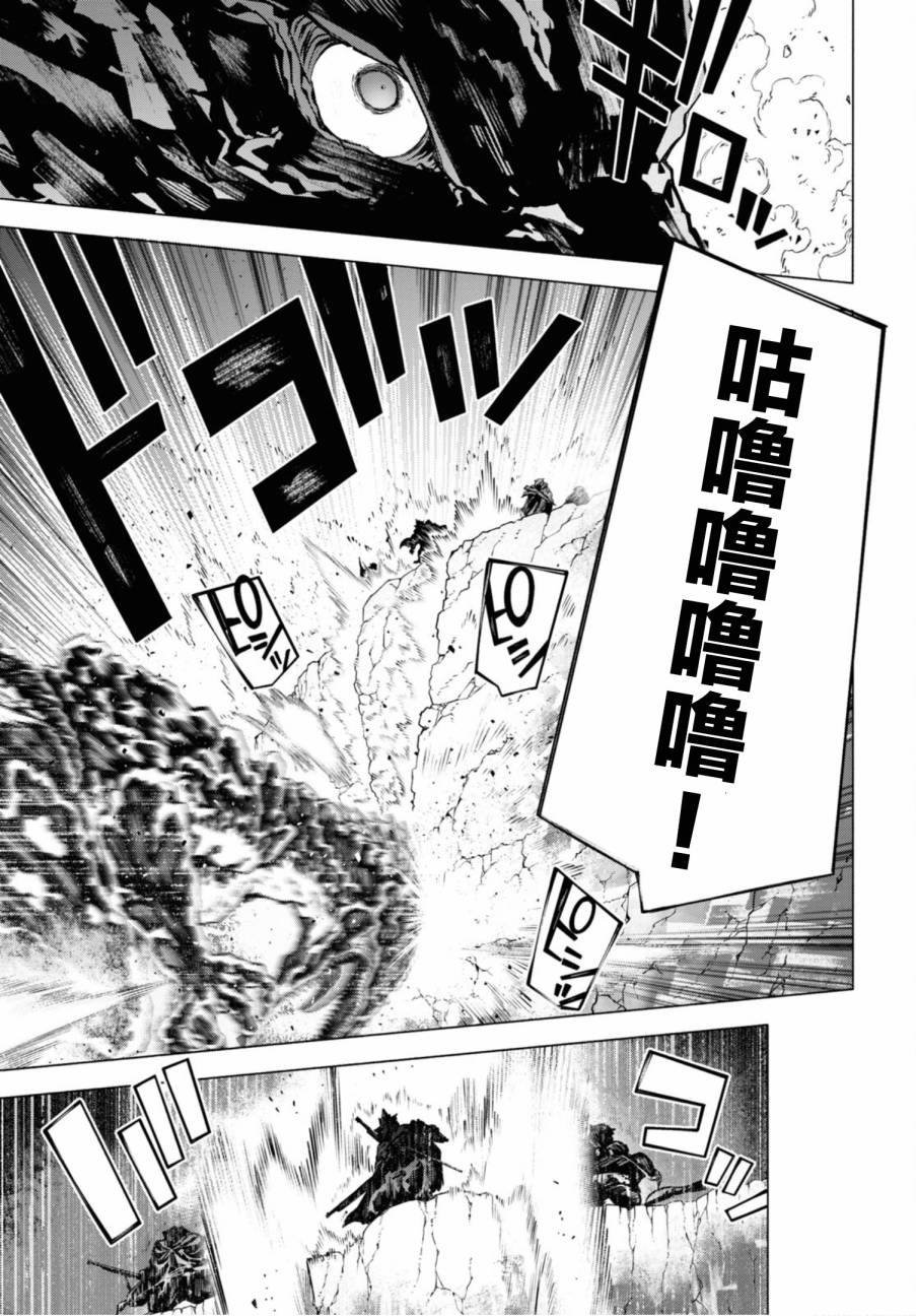 第10.1话