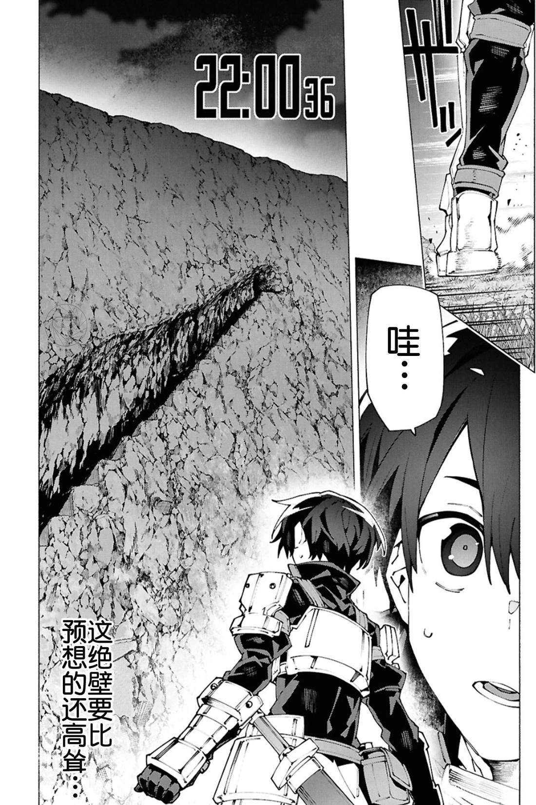 第15话