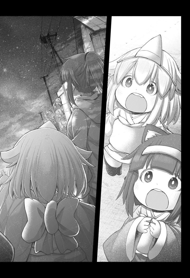 第108话