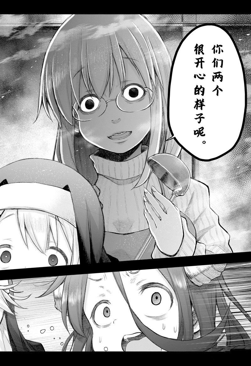 第115话