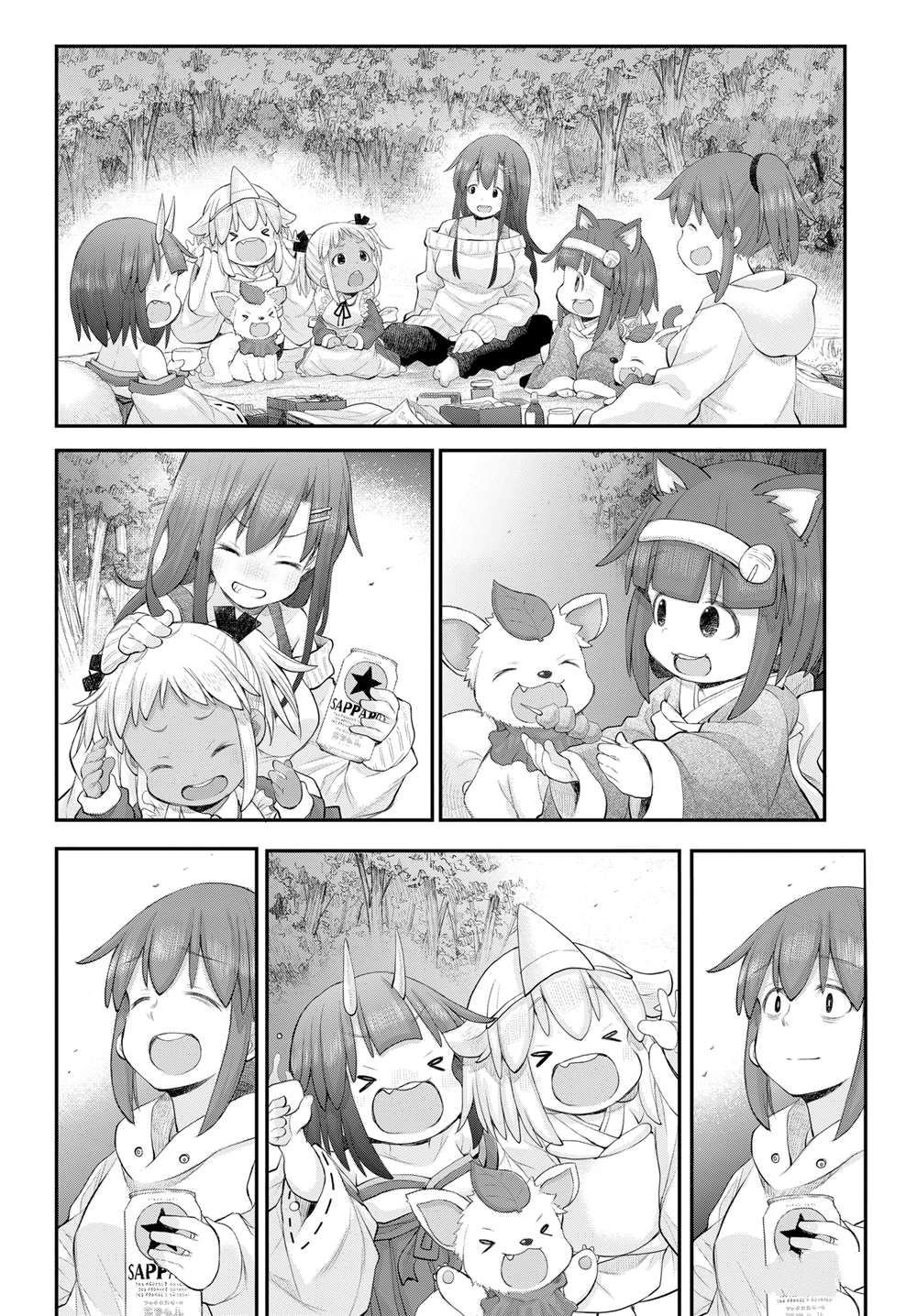 第117话