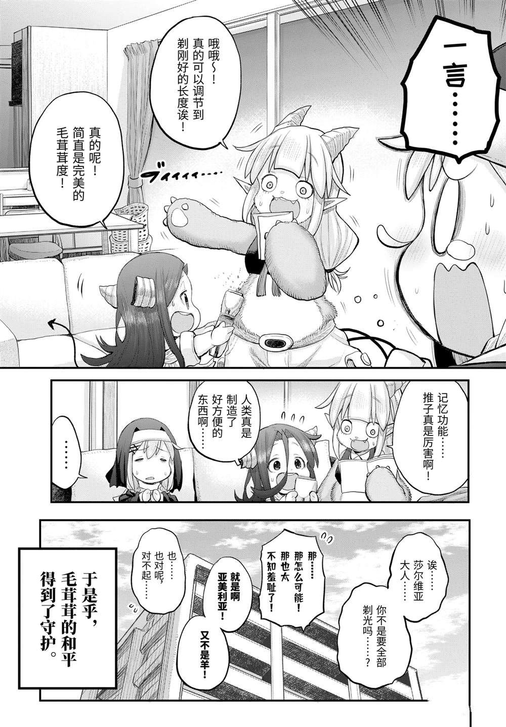 第122话