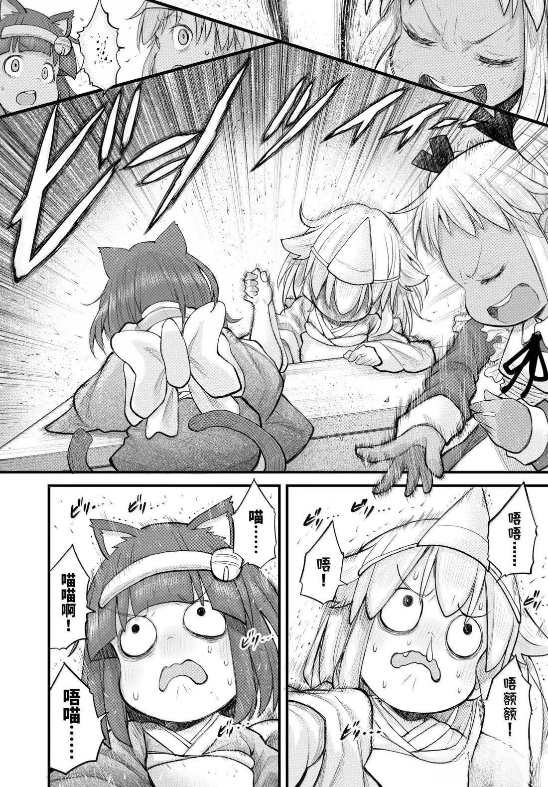第125话