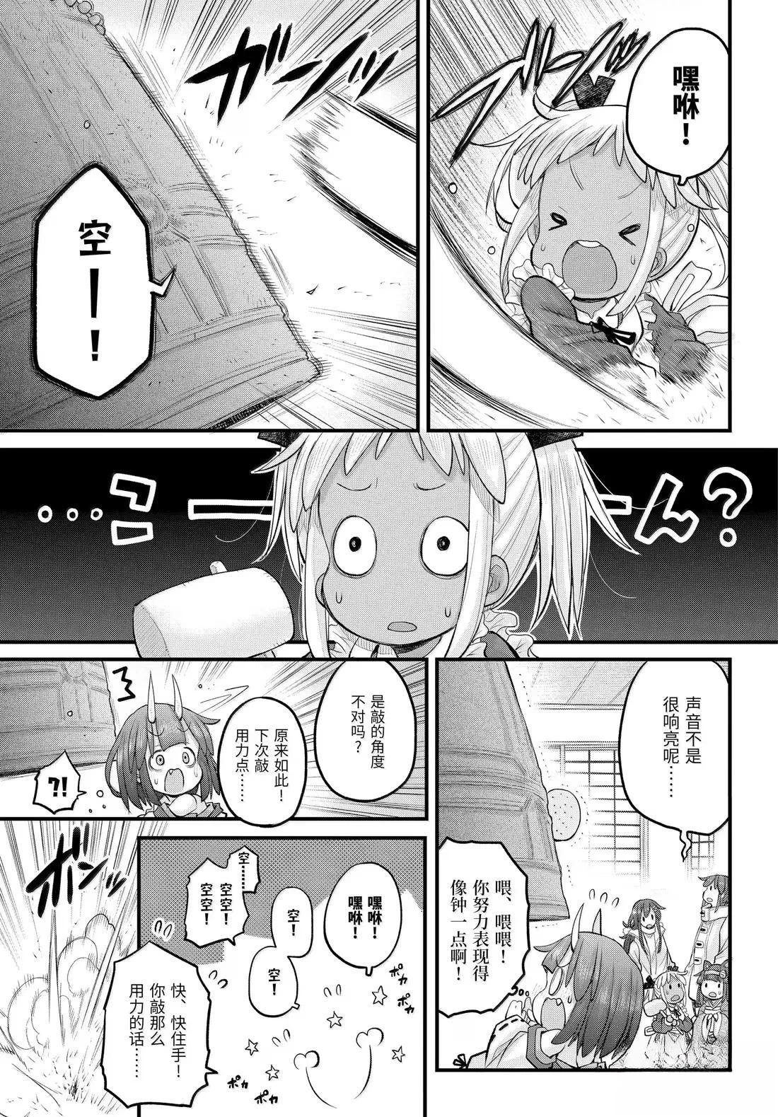 第125话