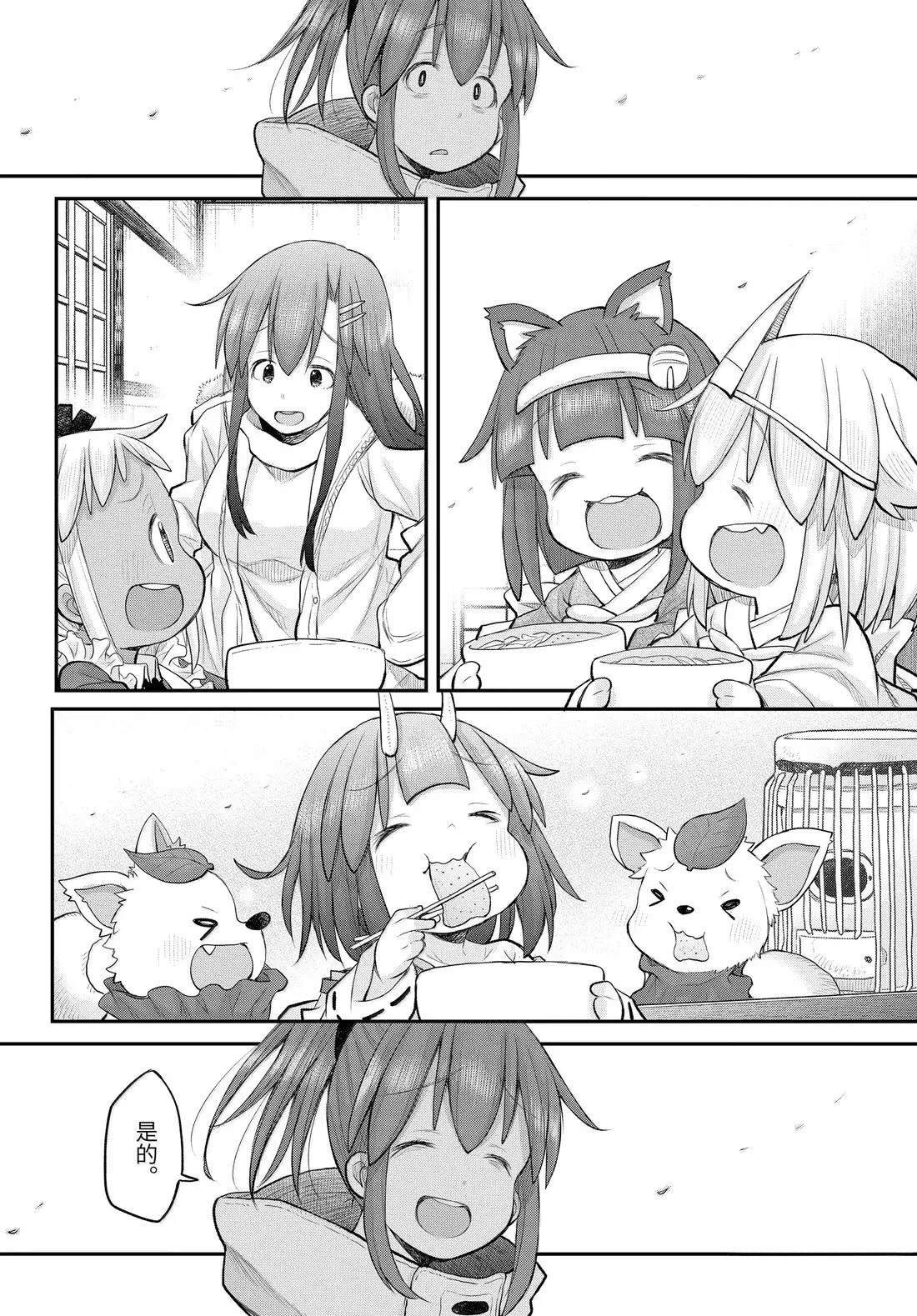 第125话