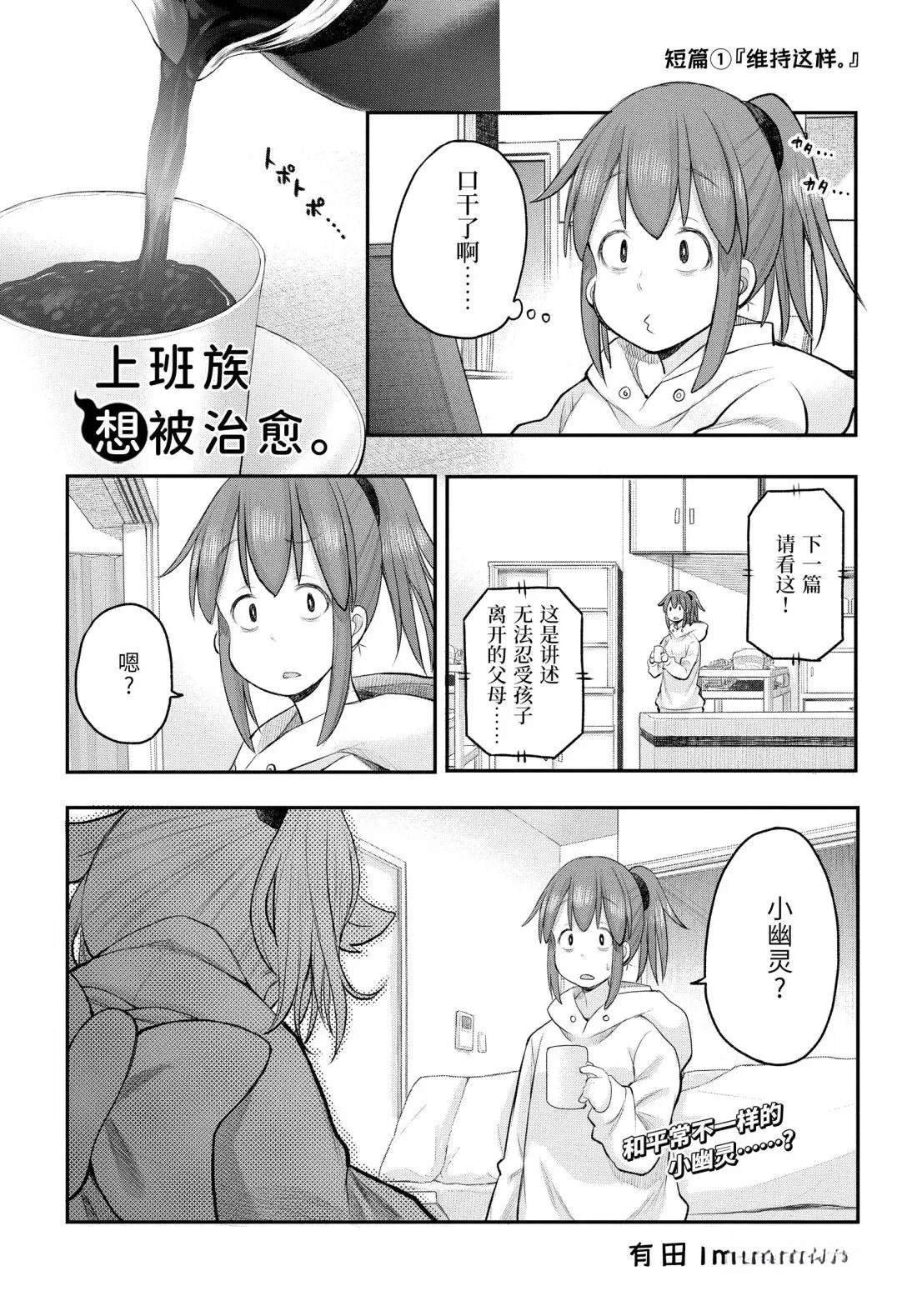 第126话