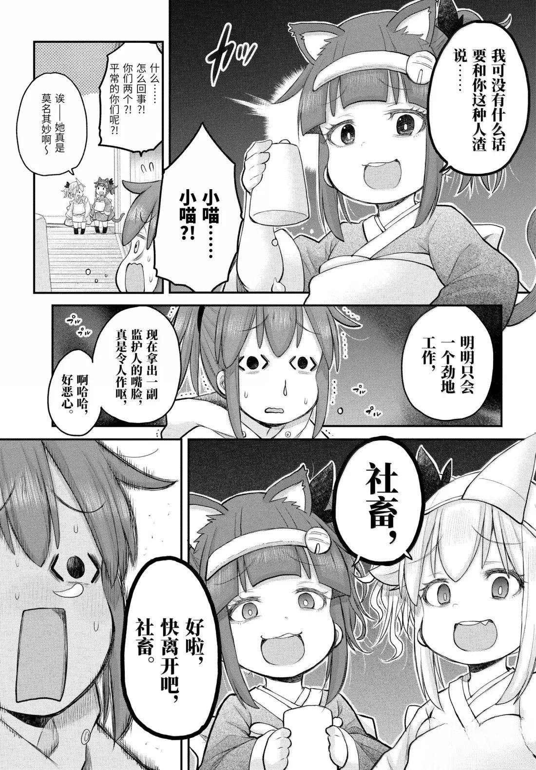 第126话