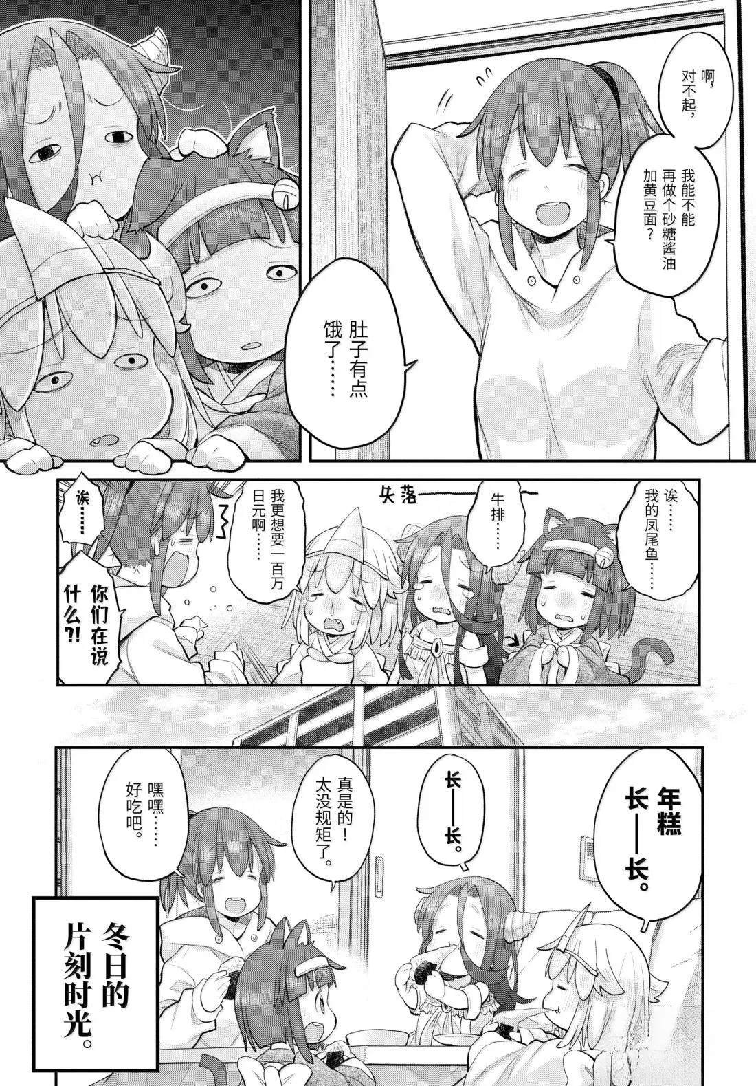 第126话