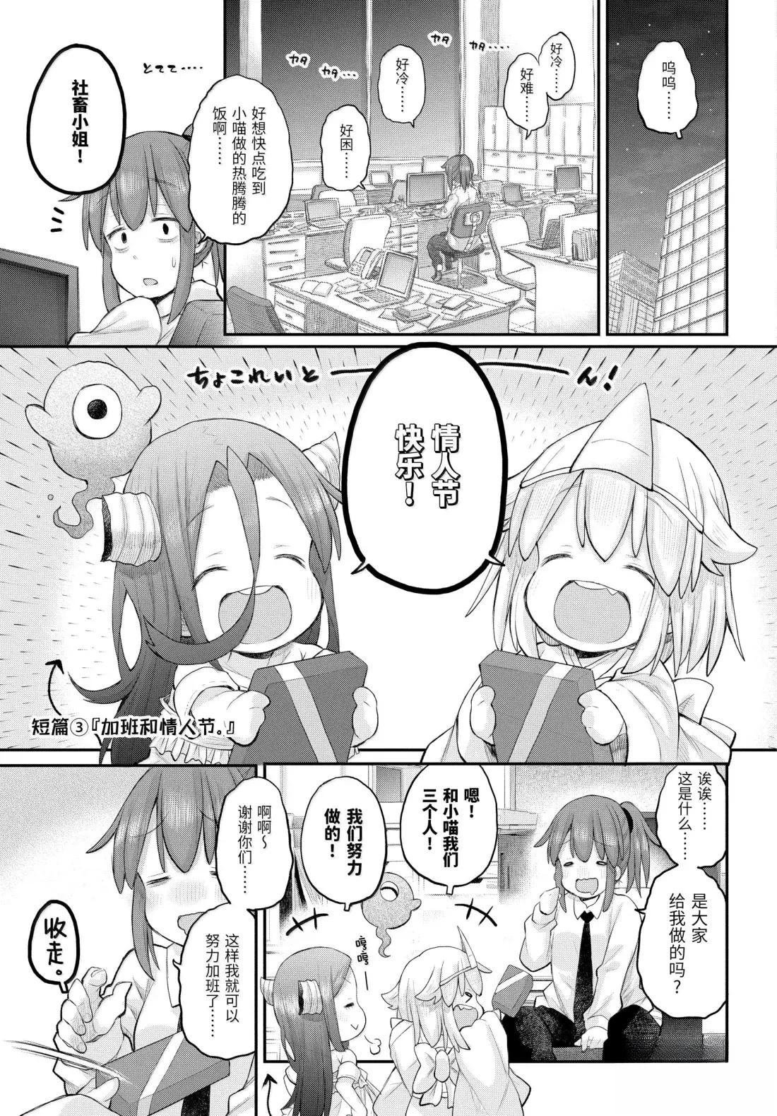 第126话
