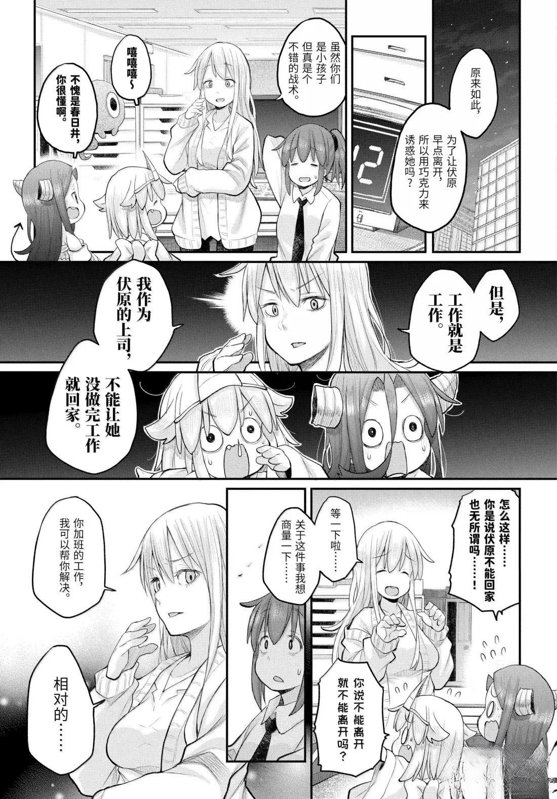 第126话