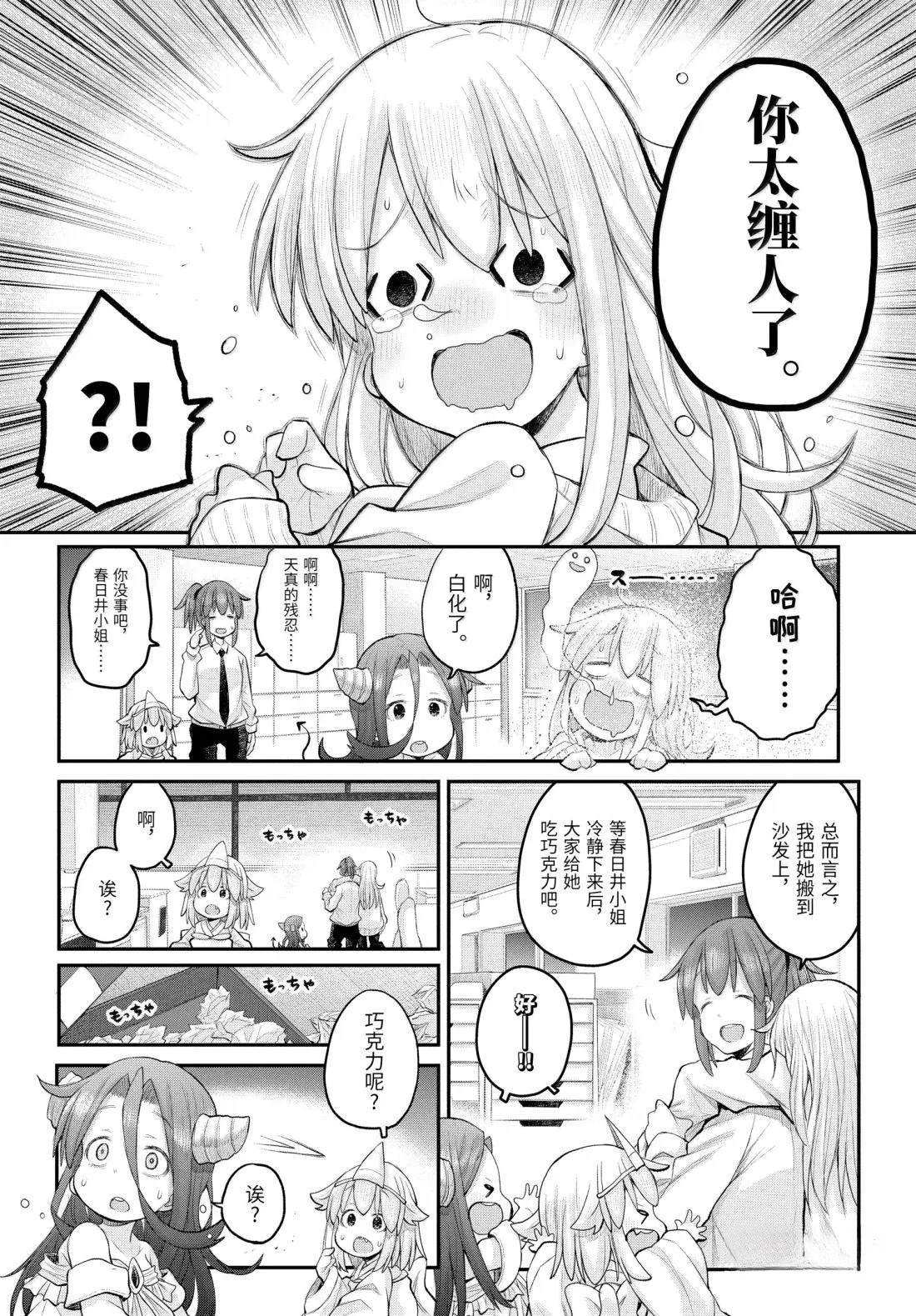 第126话