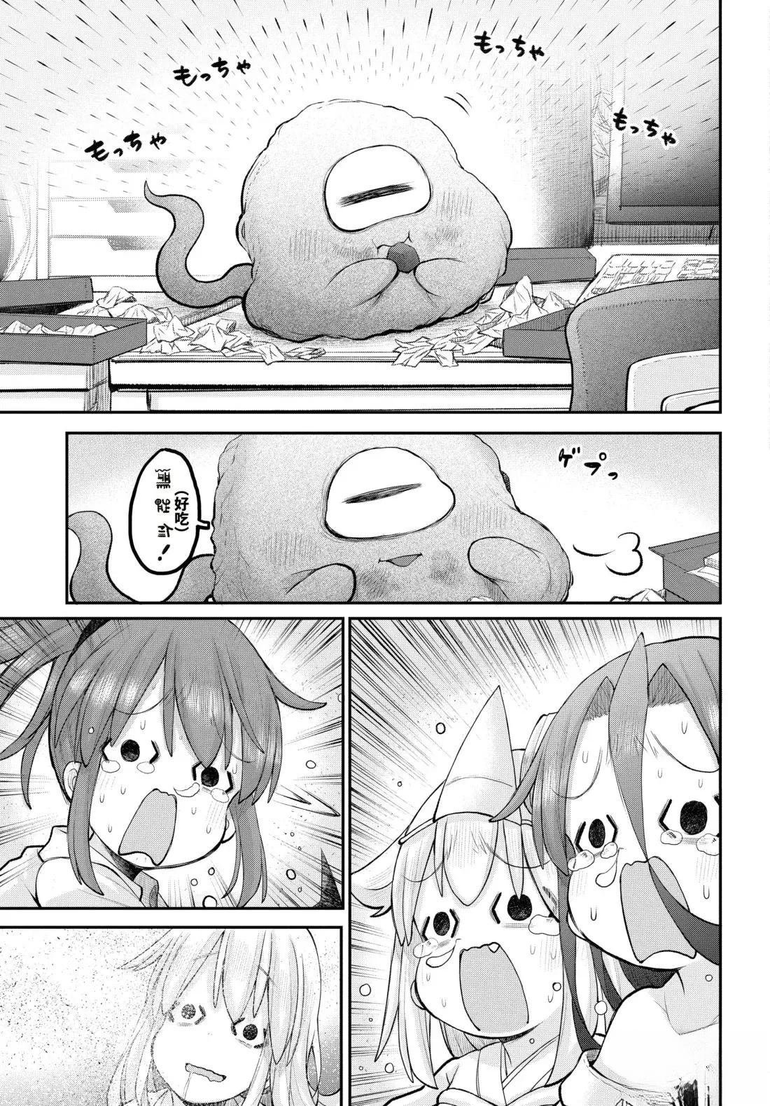 第126话