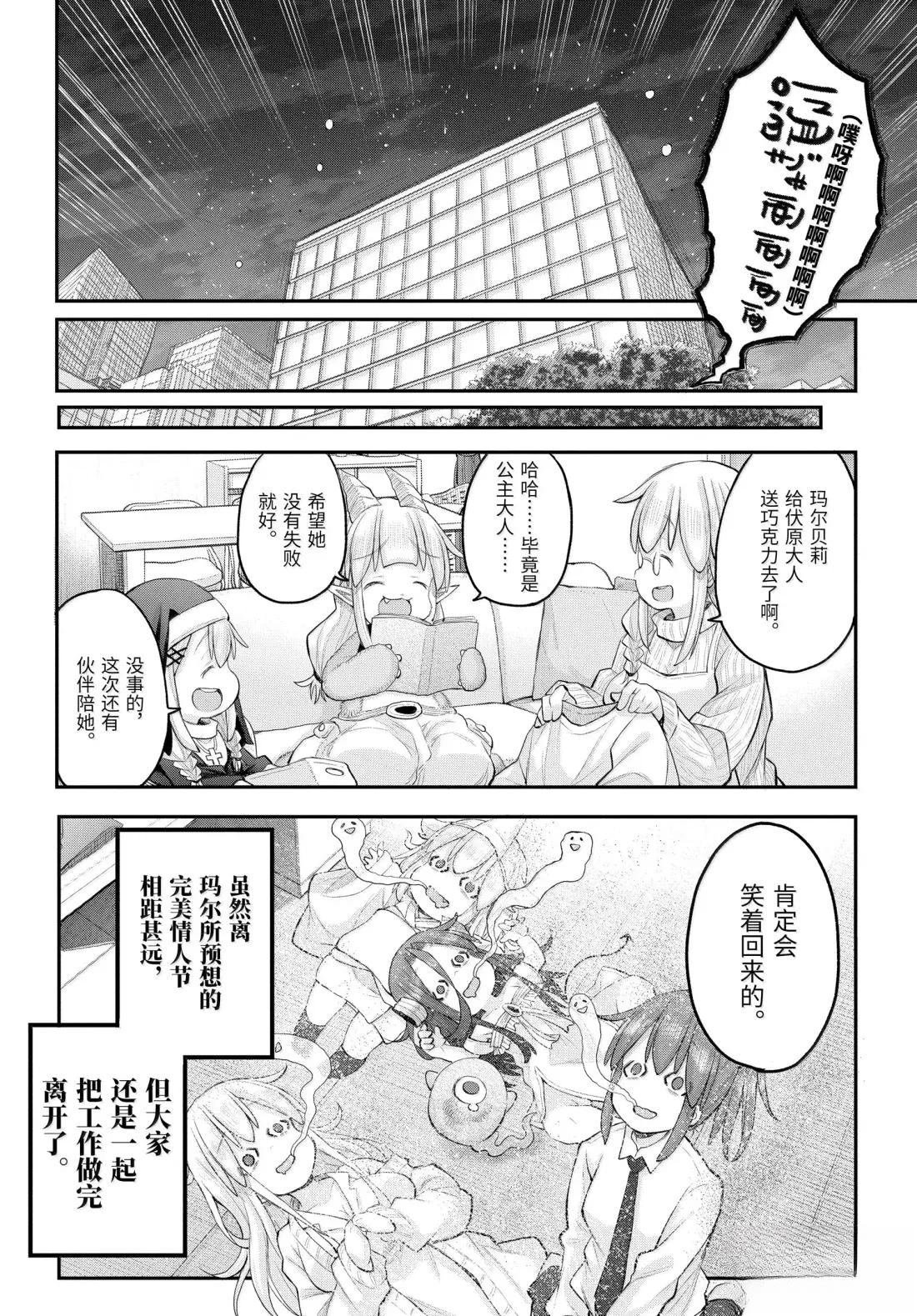 第126话