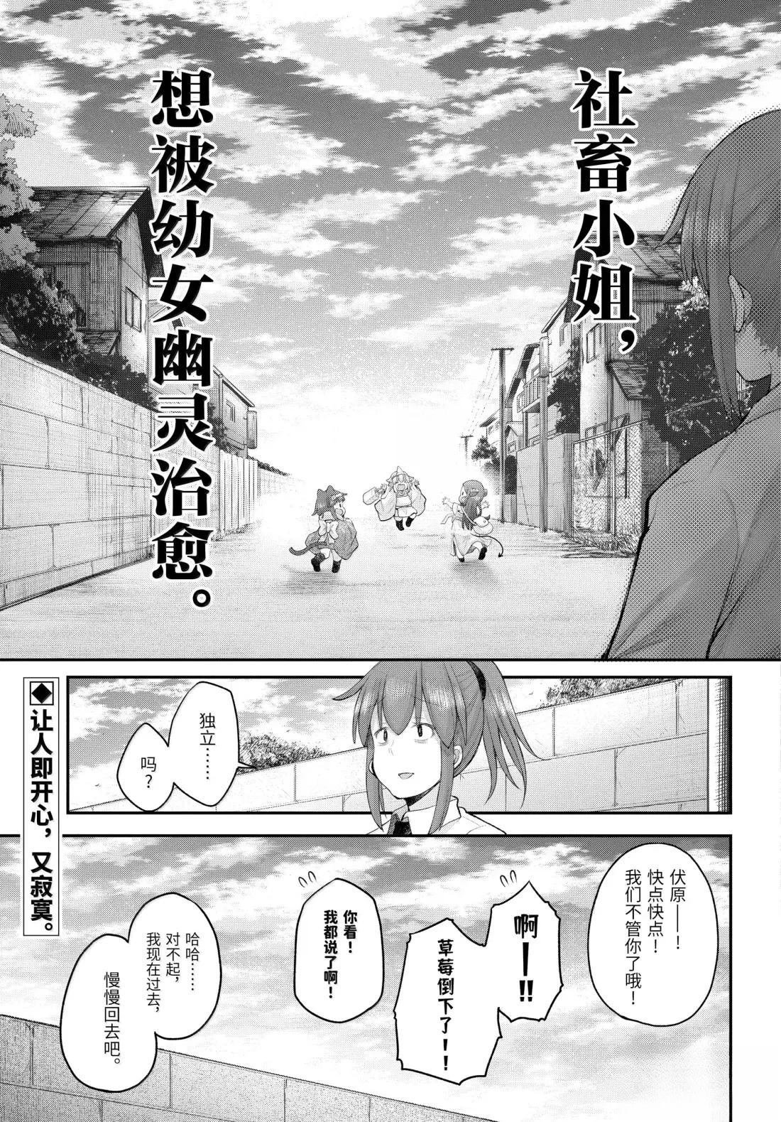 第128话