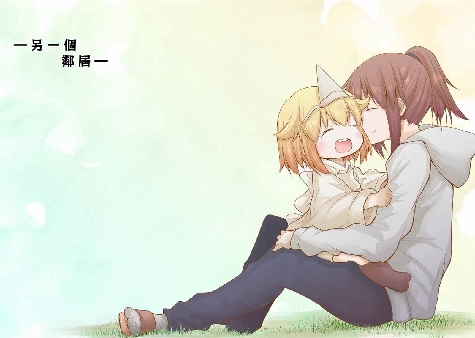第47话