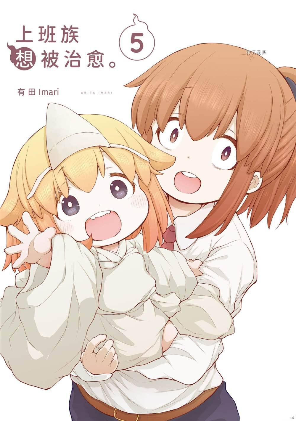 第62话