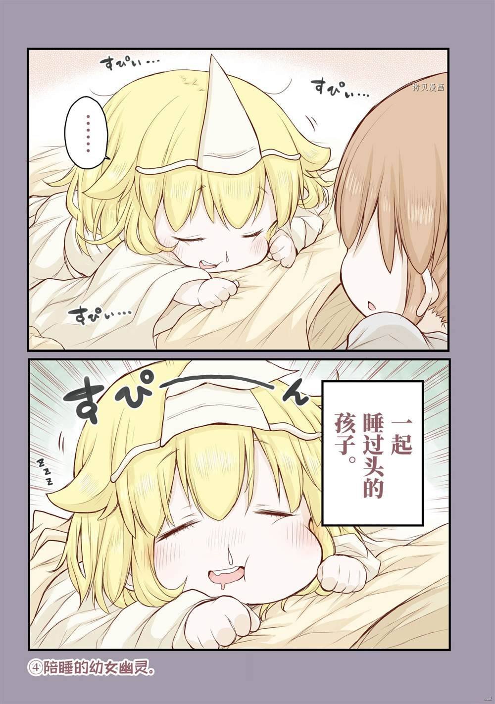 第62话