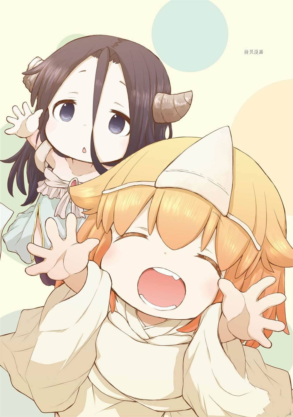 第79话