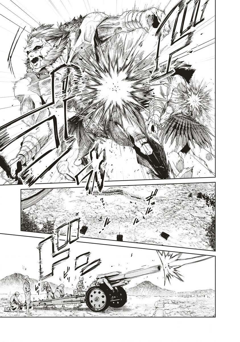 第11.1话 神之御手