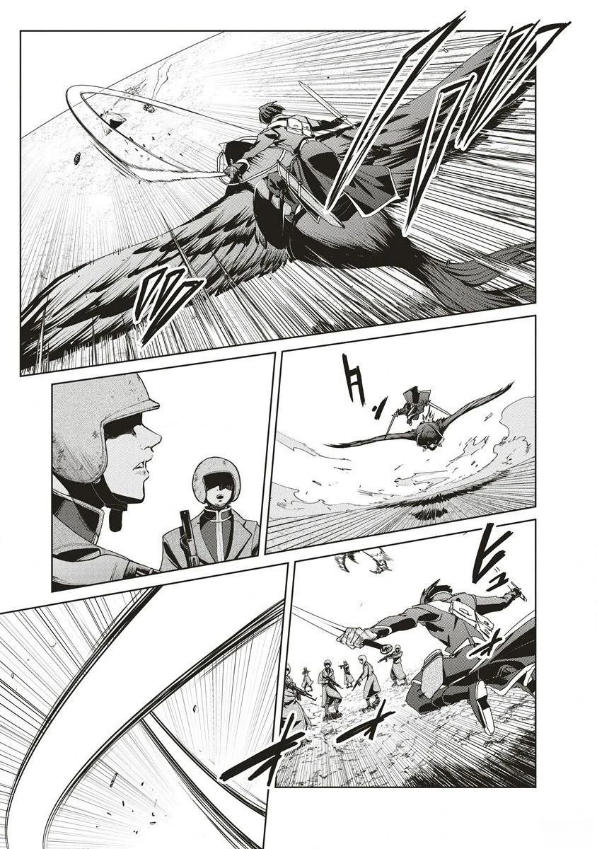 第13.1话