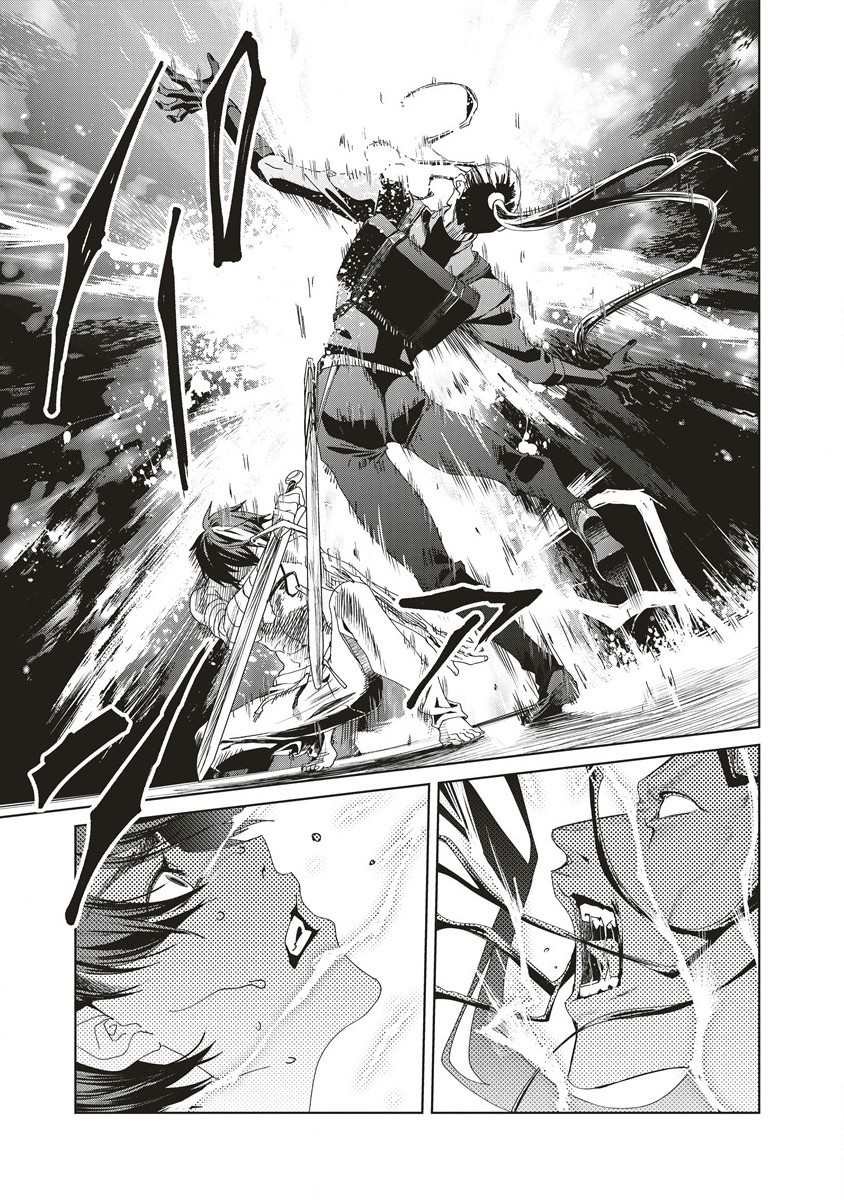 第6话 告白
