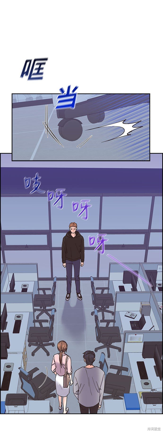 第47话