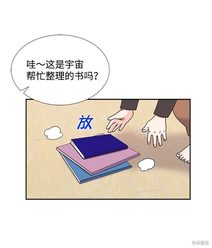 第59话