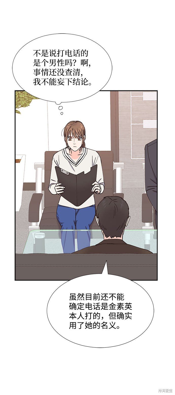 第60话