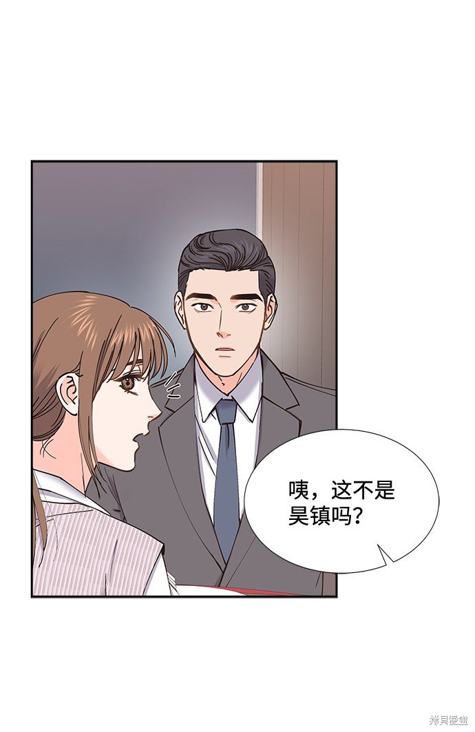 第62话