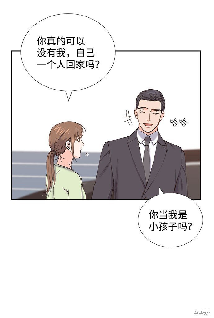 第65话