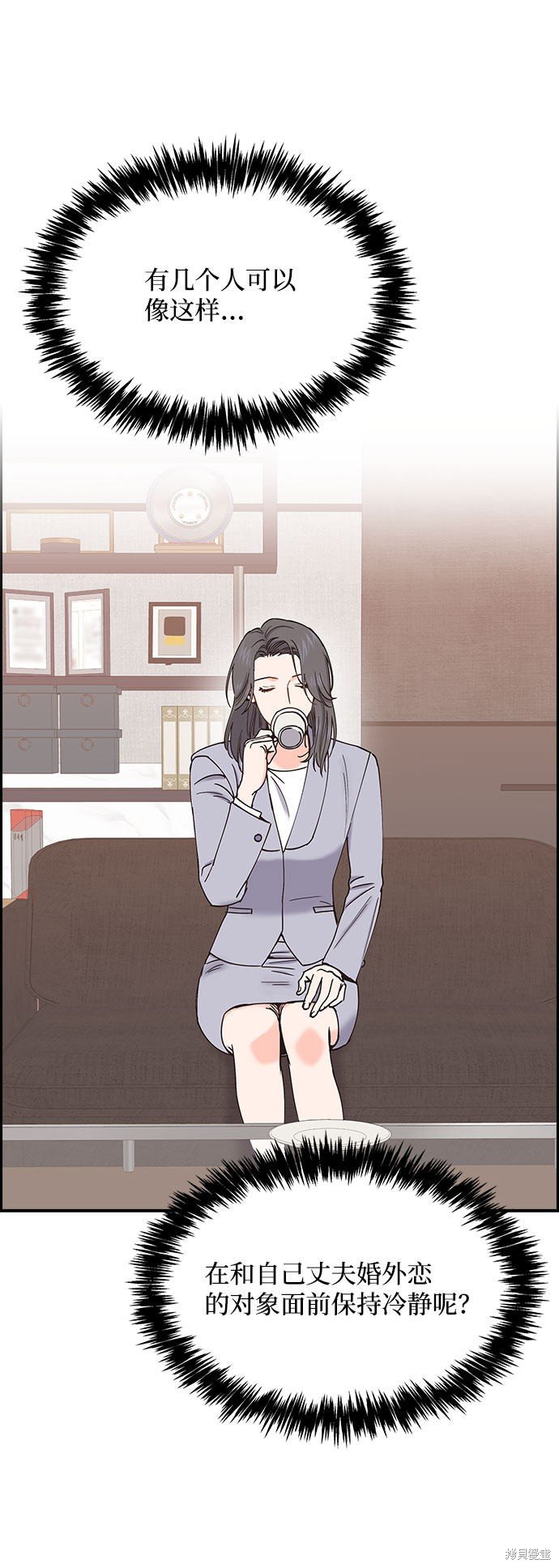 第69话