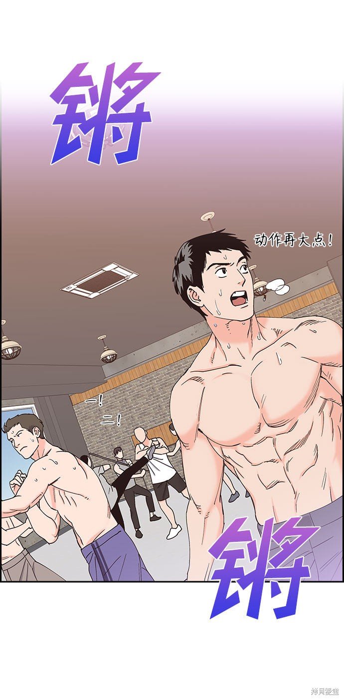 第70话