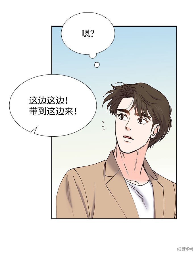 第70话
