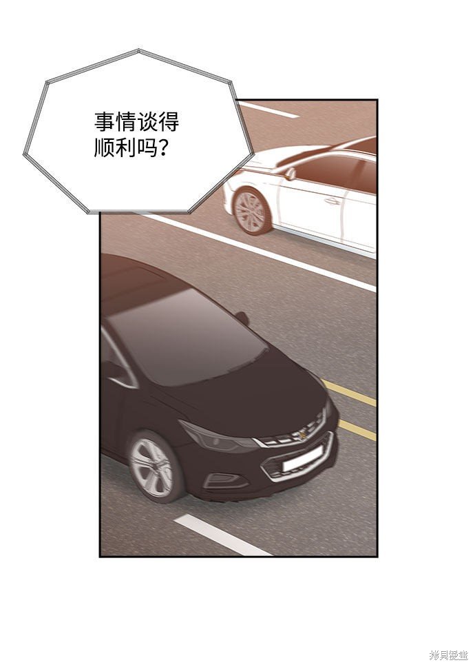 第72话