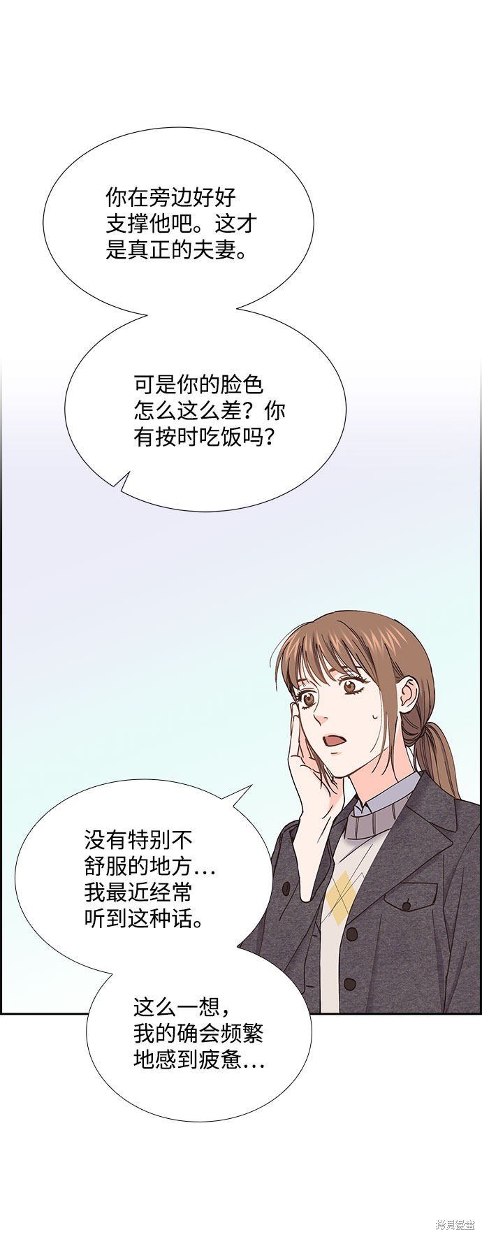 第72话