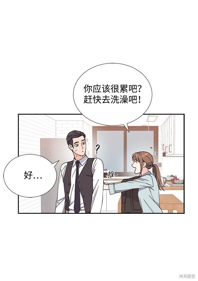 第72话