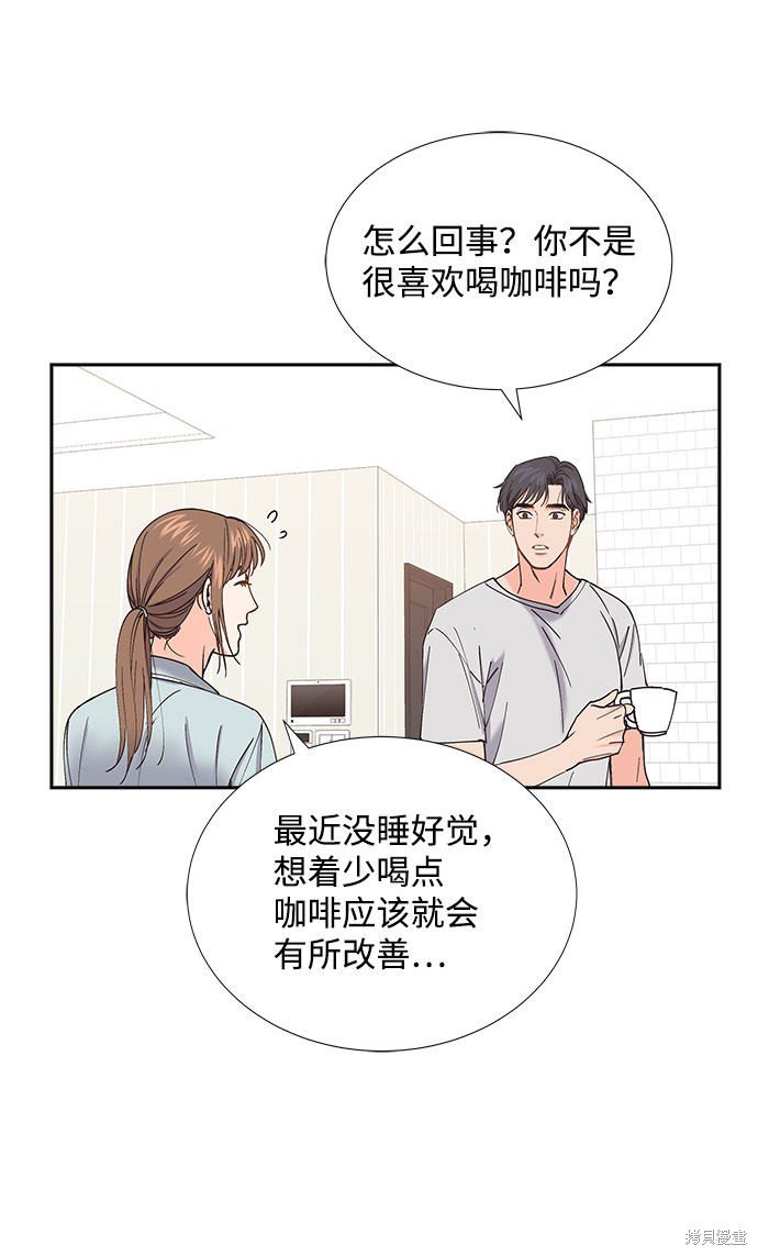 第72话