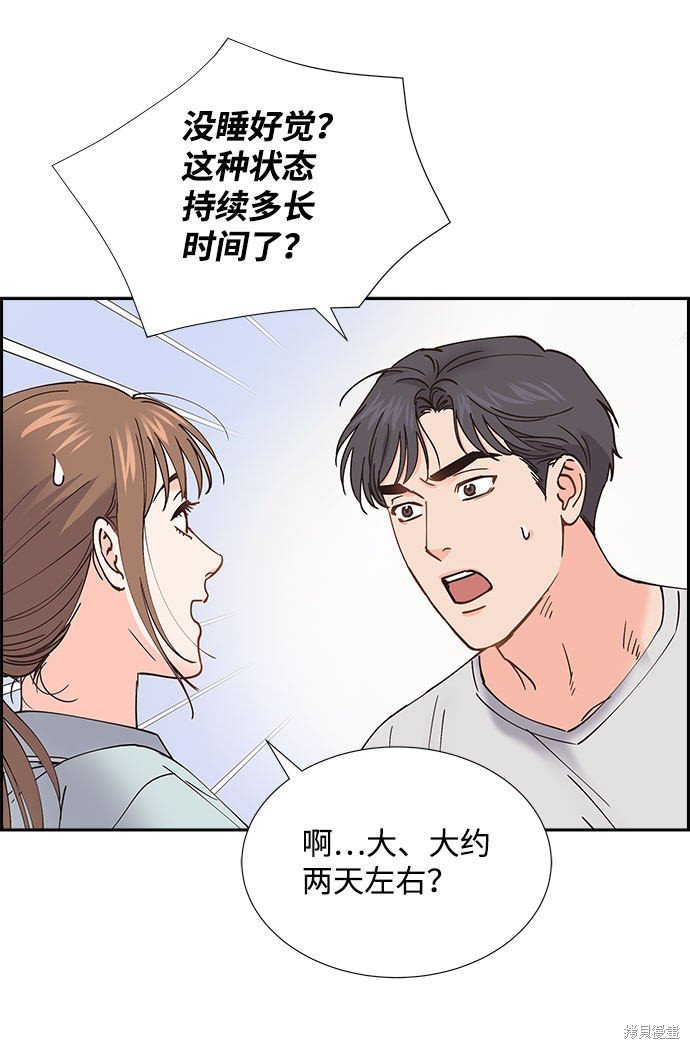 第72话