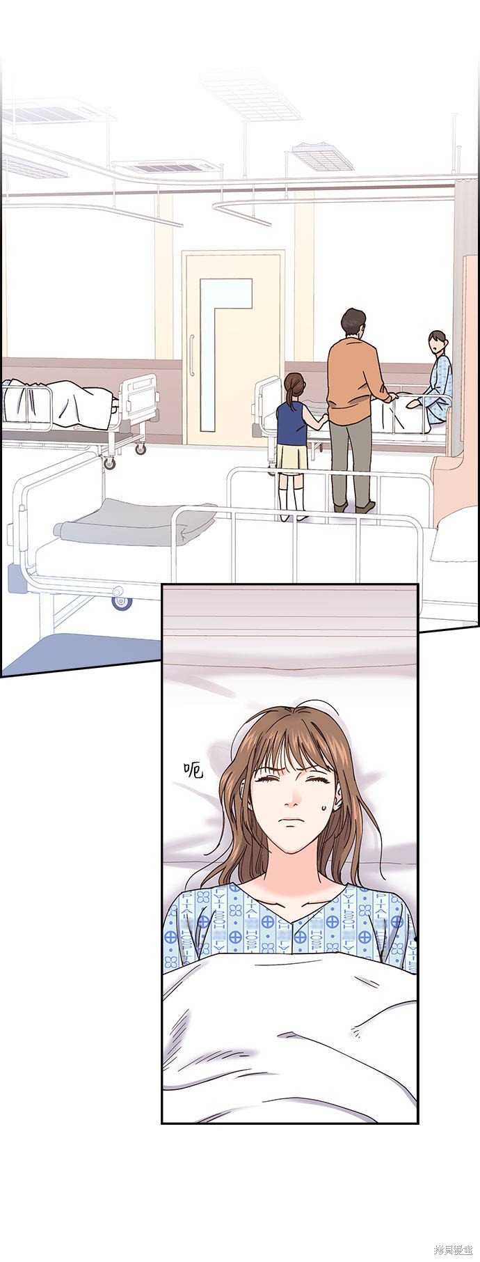 第75话